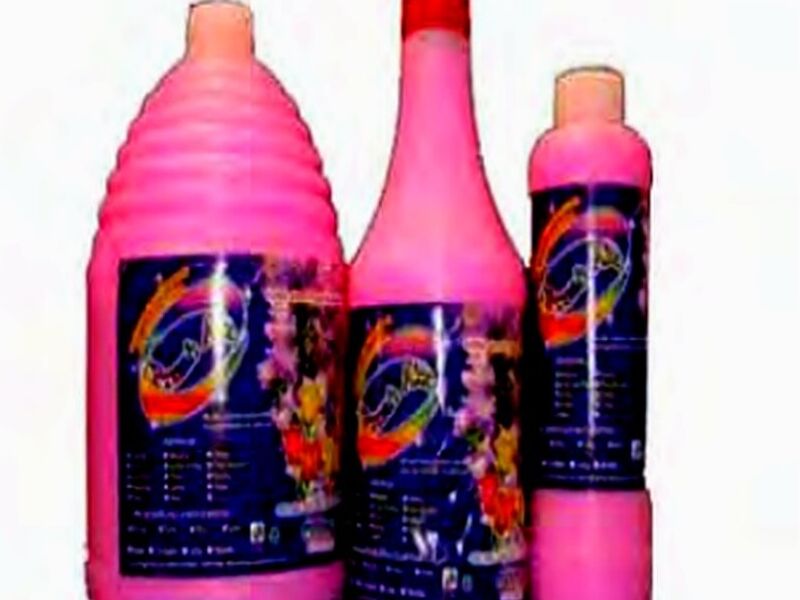NEUTRALIZADOR El Salvador