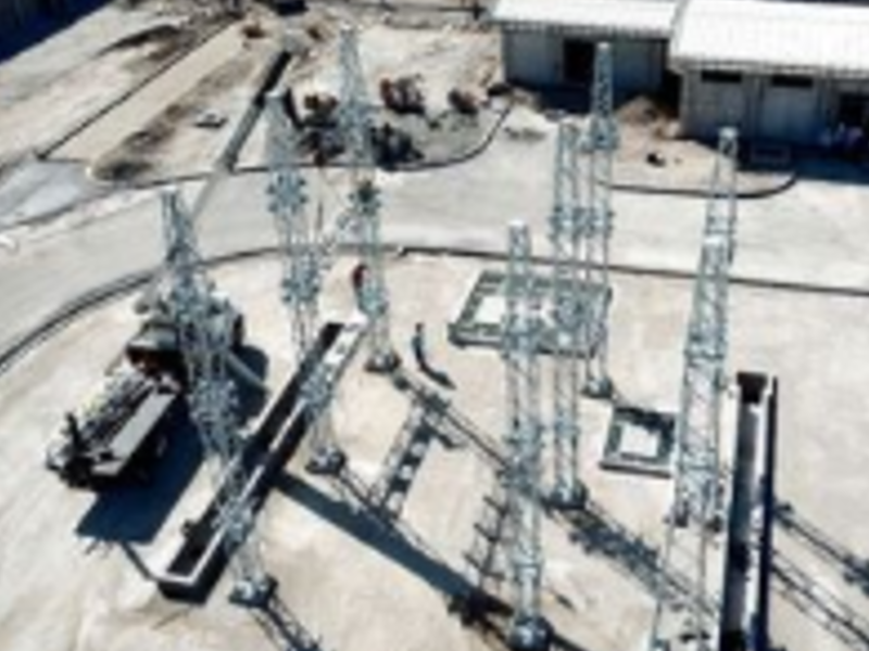 Construcción San Salvador