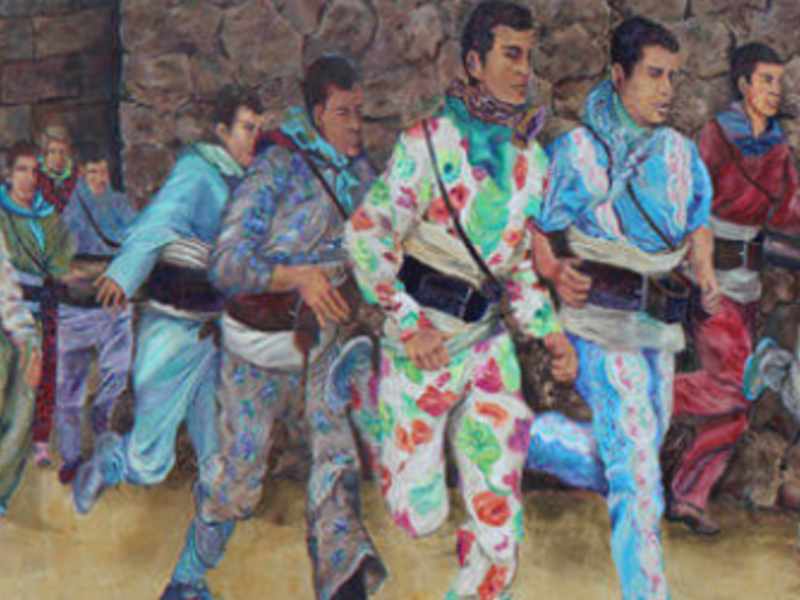 Baile San Salvador